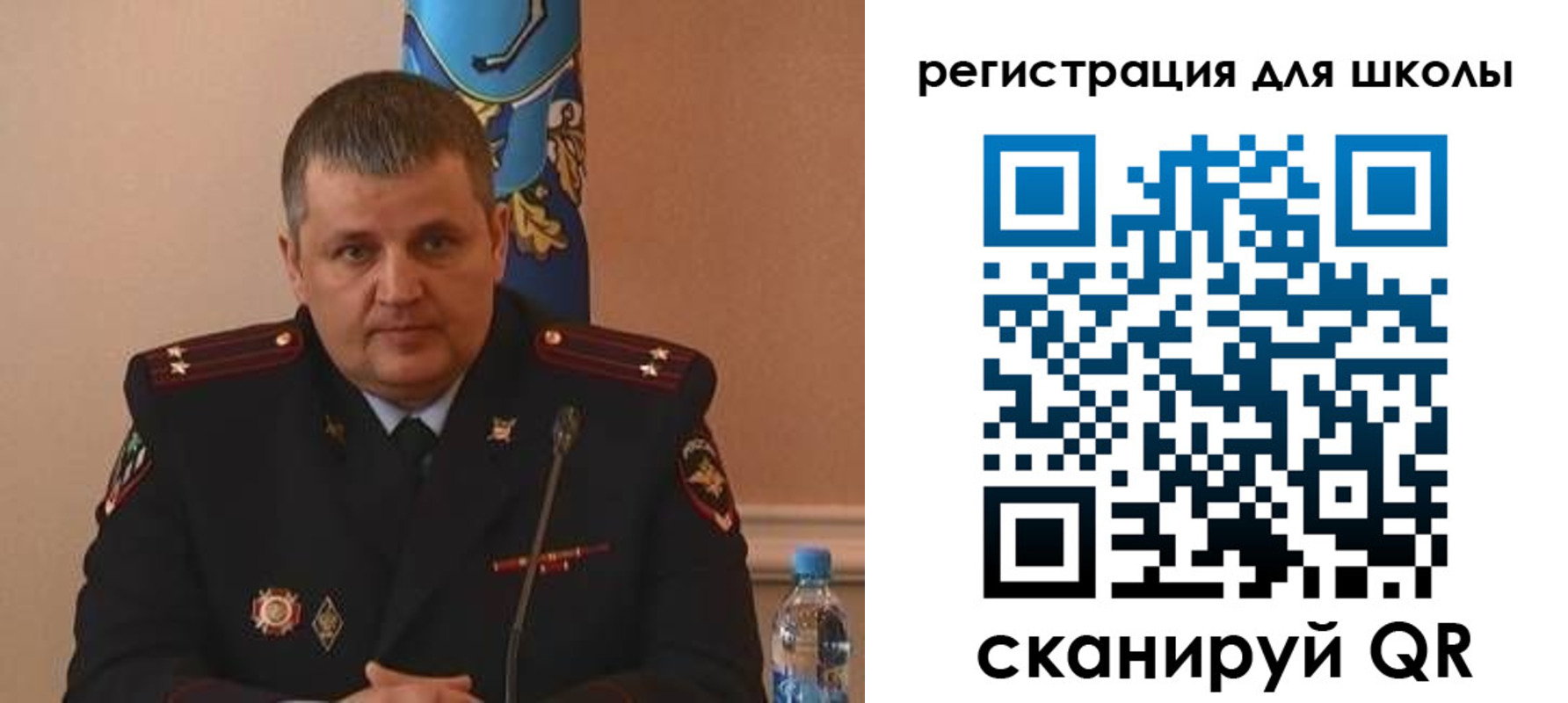 купить прописку в Аксае